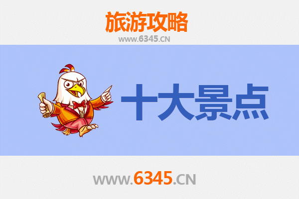 台东卑南出发：穿越山海，遇见广州塔的奇幻之旅全攻略