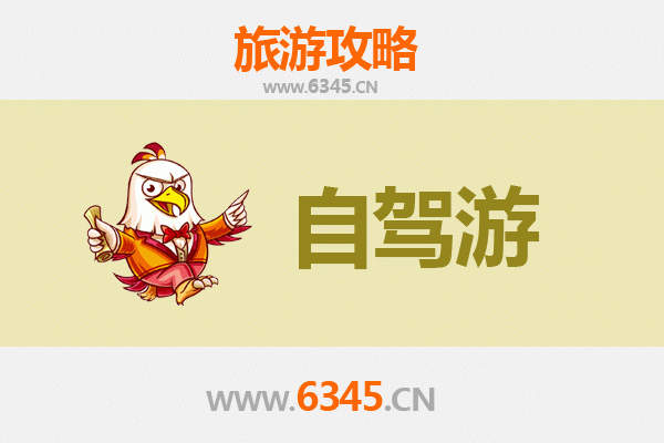 台东卑南出发：桂林山水甲天下深度旅游全攻略