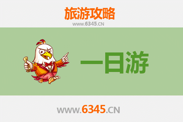 台东卑南出发：张家界仙境之旅全攻略